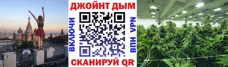 Купить наркотик аптеки Кемь Конопля  Мефедрон  АМФ  БУТИРАТ  APVP  Гашиш 