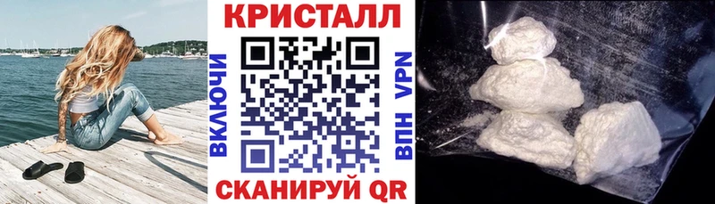 Amphetamine VHQ  Кемь 