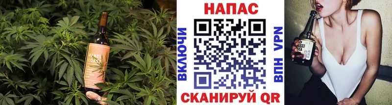 Cannafood конопля где продают наркотики Кемь