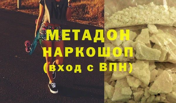 mix Алзамай