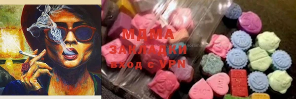 Альфа ПВП Алексеевка