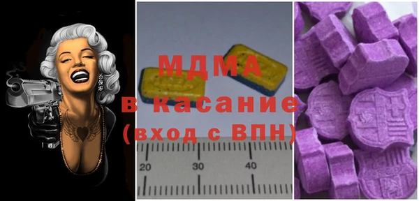 Альфа ПВП Алексеевка