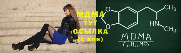 Альфа ПВП Алексеевка