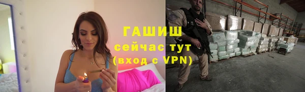 Альфа ПВП Алексеевка