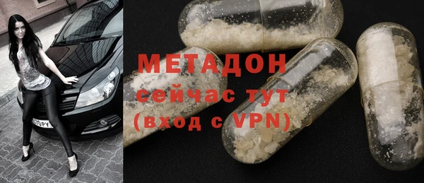 mix Алзамай
