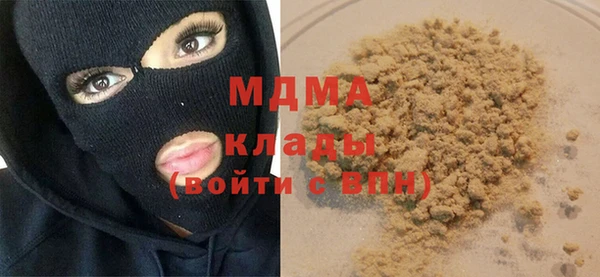 mix Алзамай