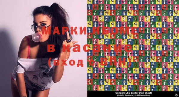 mix Алзамай