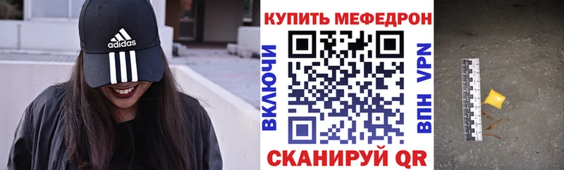 МЯУ-МЯУ 4 MMC  Кемь 