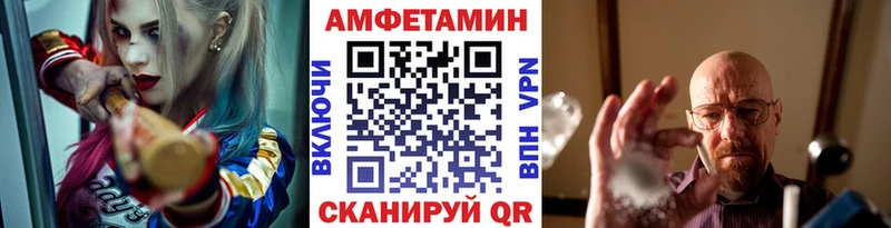 Метамфетамин Декстрометамфетамин 99.9%  даркнет сайт  Кемь 