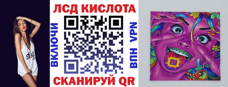Марки N-bome 1,5мг  Кемь 