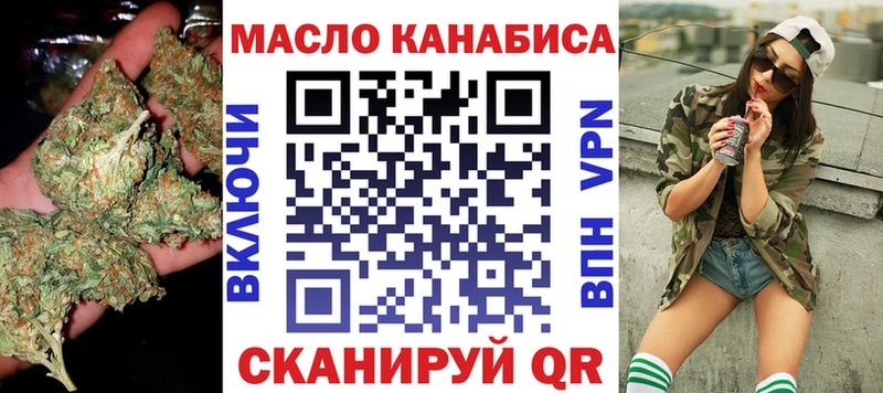 kraken рабочий сайт Кемь Дистиллят ТГК жижа