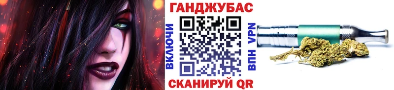 Каннабис OG Kush  ссылка на мегу вход  Кемь  хочу  